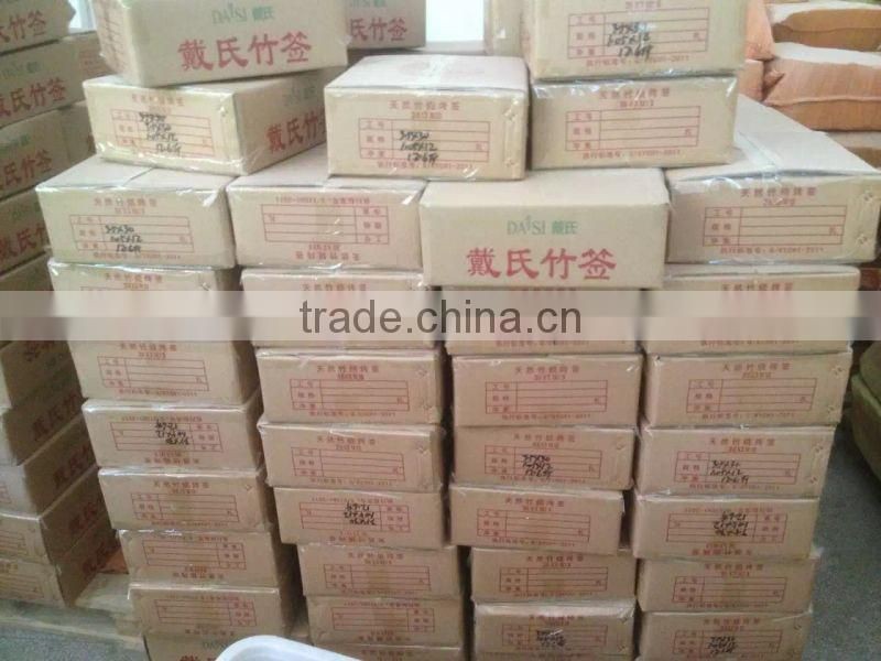 Daisi Bamboo BBQ Skewers of Factory Supply