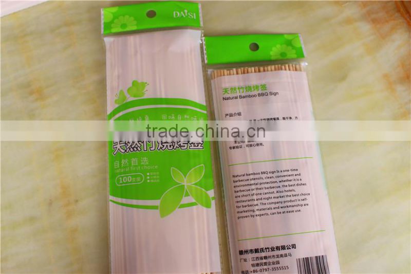 Daisi Bamboo BBQ Skewers of Factory Supply