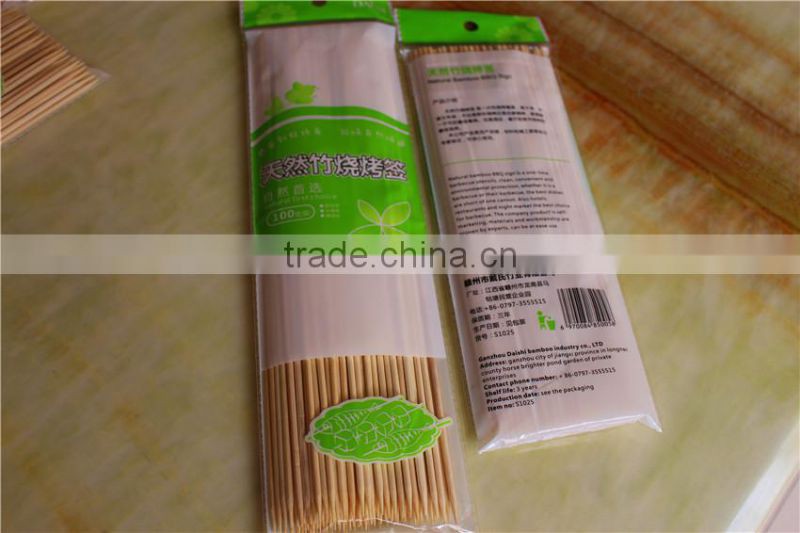 Daisi Bamboo BBQ Skewers of Factory Supply