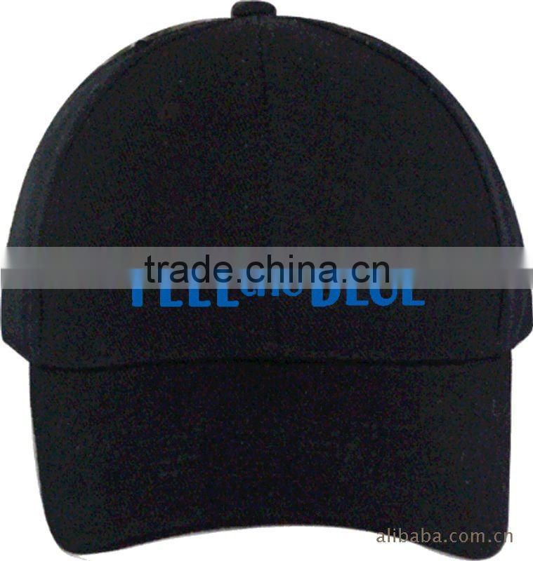 colorful el flashing caps ( factory price, good quality, timely shippment)