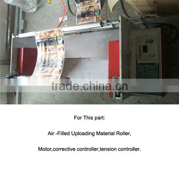 Plastic Bag Maker Machine for Fruit and Clothes