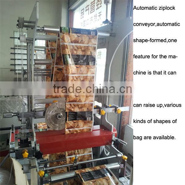 Plastic Bag Maker Machine for Fruit and Clothes