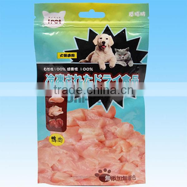 Ultrasonic welder with Plastic Bag Making Machine Manufacture