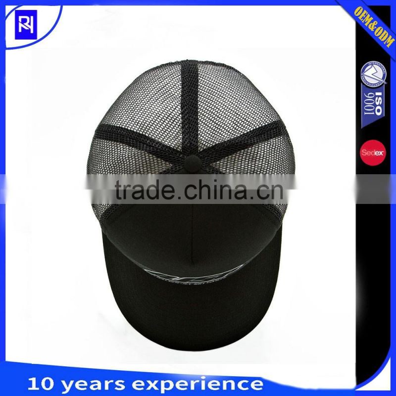 new design blank 5 panels wholesale snapback trucker cap with printed