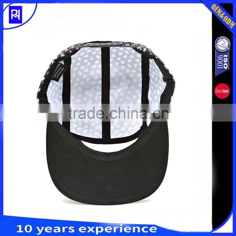 fashion blank 5 panel snapback caps Custom pattern printed 5 panel hat