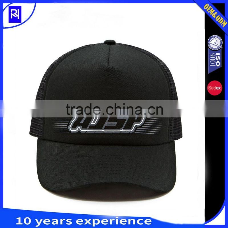 new design blank 5 panels wholesale snapback trucker cap with printed