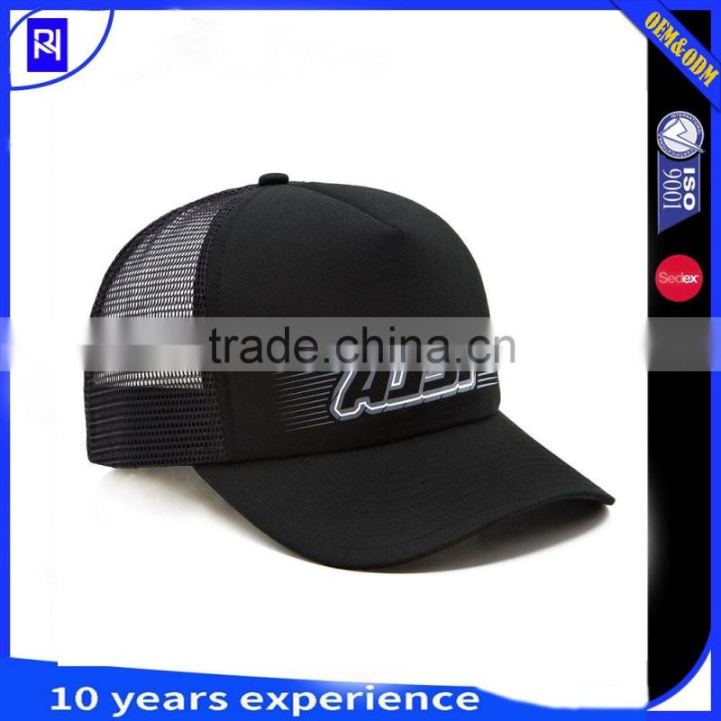 new design blank 5 panels wholesale snapback trucker cap with printed