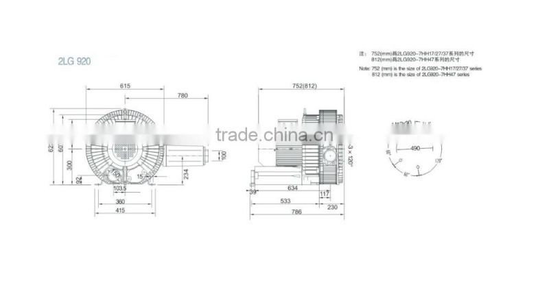 Low Price Air Vacuum Pump Industrial Used Roots Blower