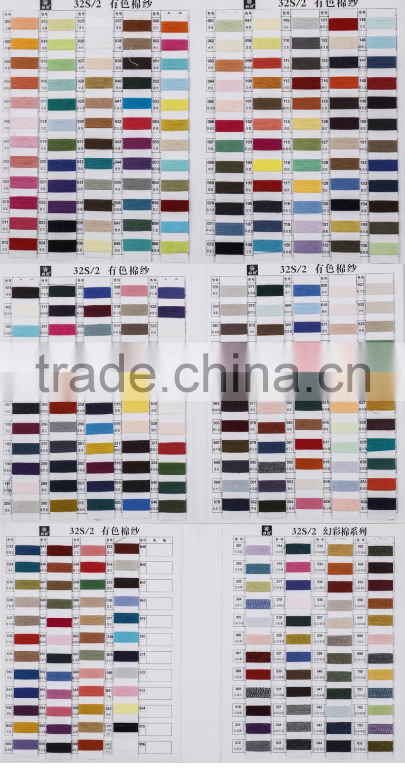 Fashion Cardigan Sweater New Design Sweater For baby Knitted Sweater