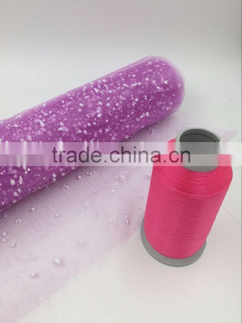 white luminous sewing thread