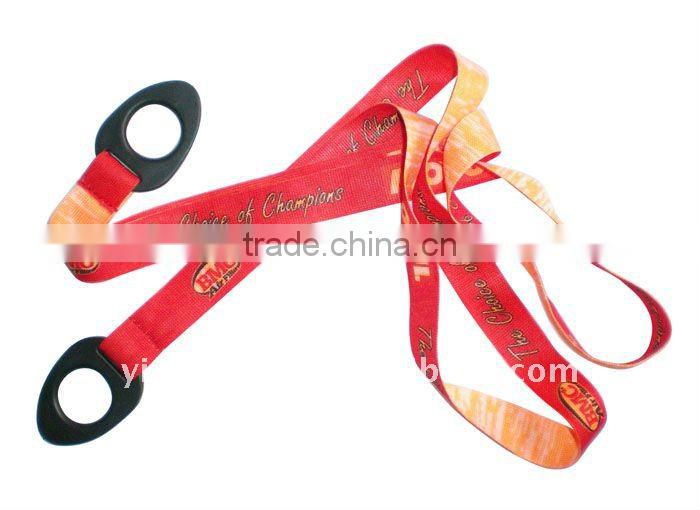 Bottle Holder Lanyard