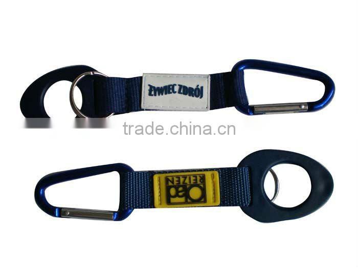 Multi-Functional Short Strap