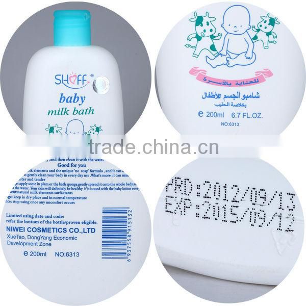 Pure milk baby shower bath 200ml