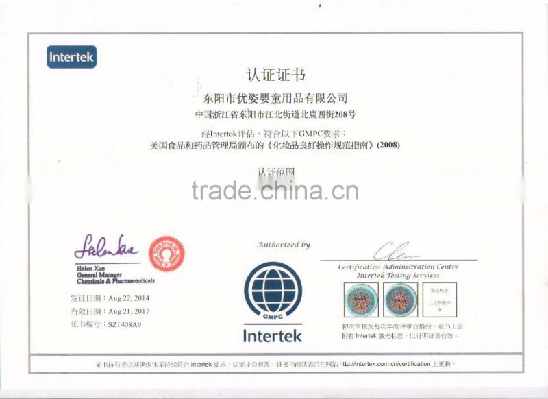 Body wash for baby bath/ formula shower