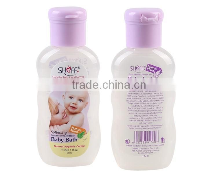 Antique Baby Bath 50ml