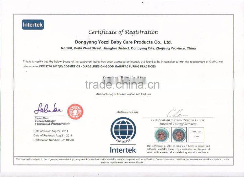 Organic baby body wash