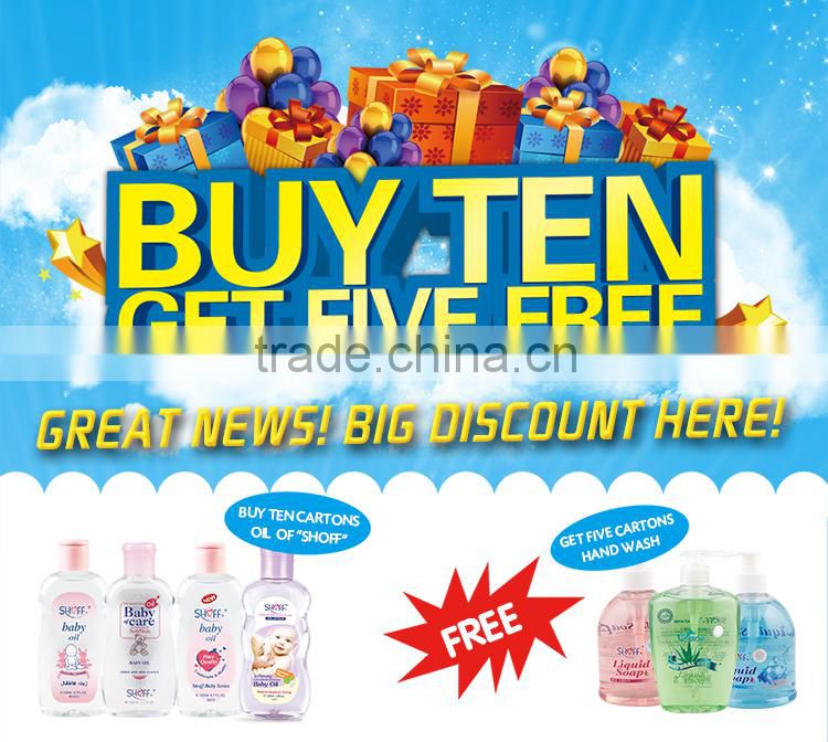 Antique Baby Bath 50ml