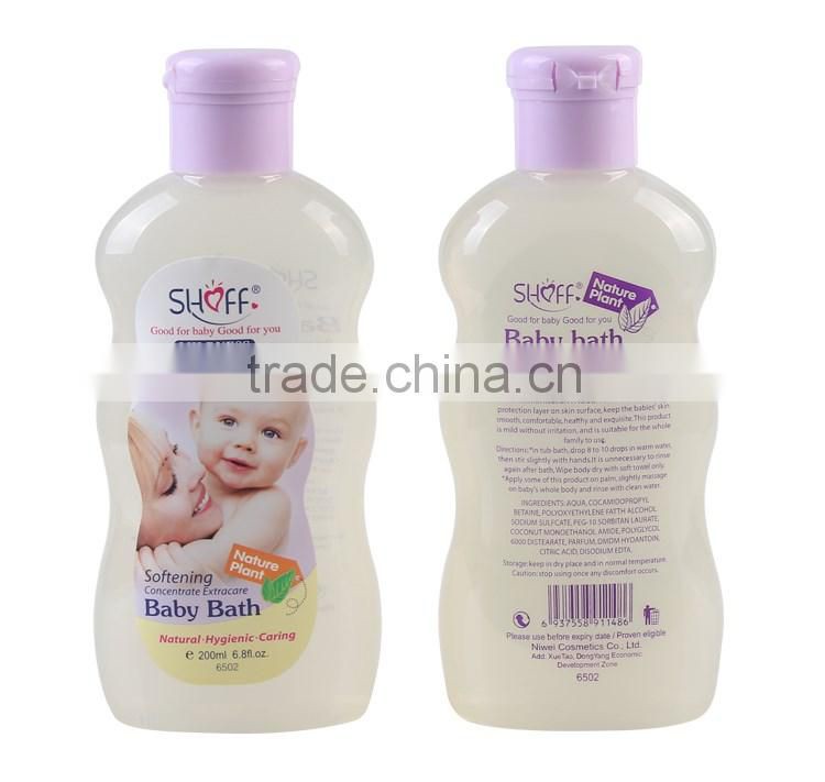 Body wash with baby bath