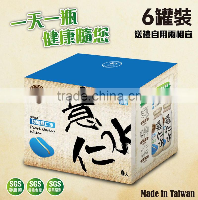 Health product looking for united states distributors in africa