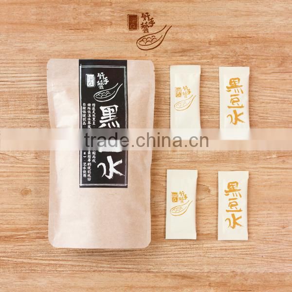 New Product 2016 Natural max slim