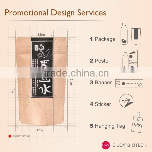 New Product 2016 Natural max slim