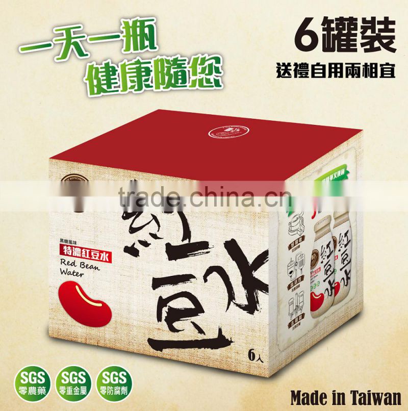 Health product looking for united states distributors in africa