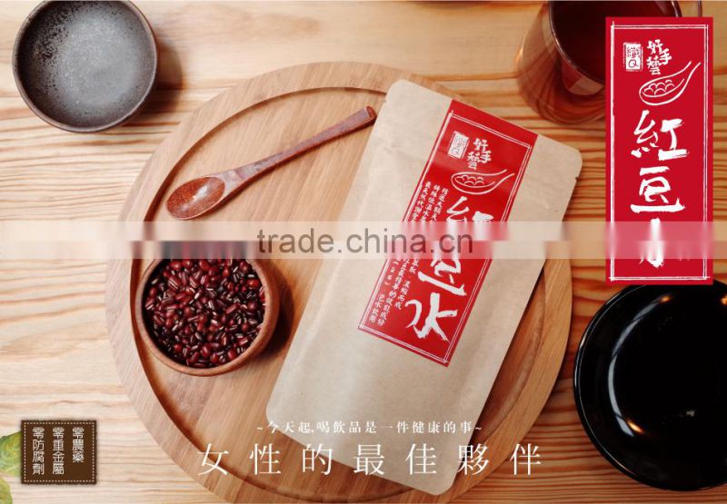 Health product looking for united states distributors in africa