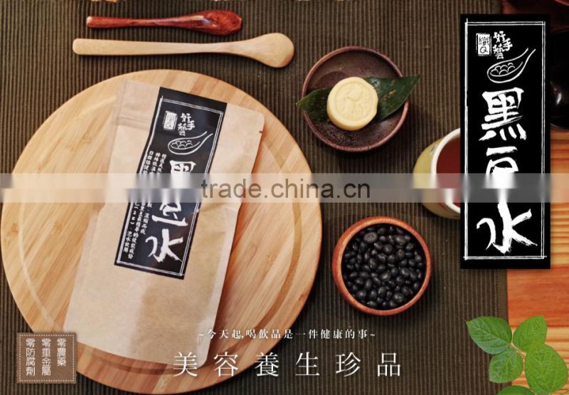 Health product looking for united states distributors in africa