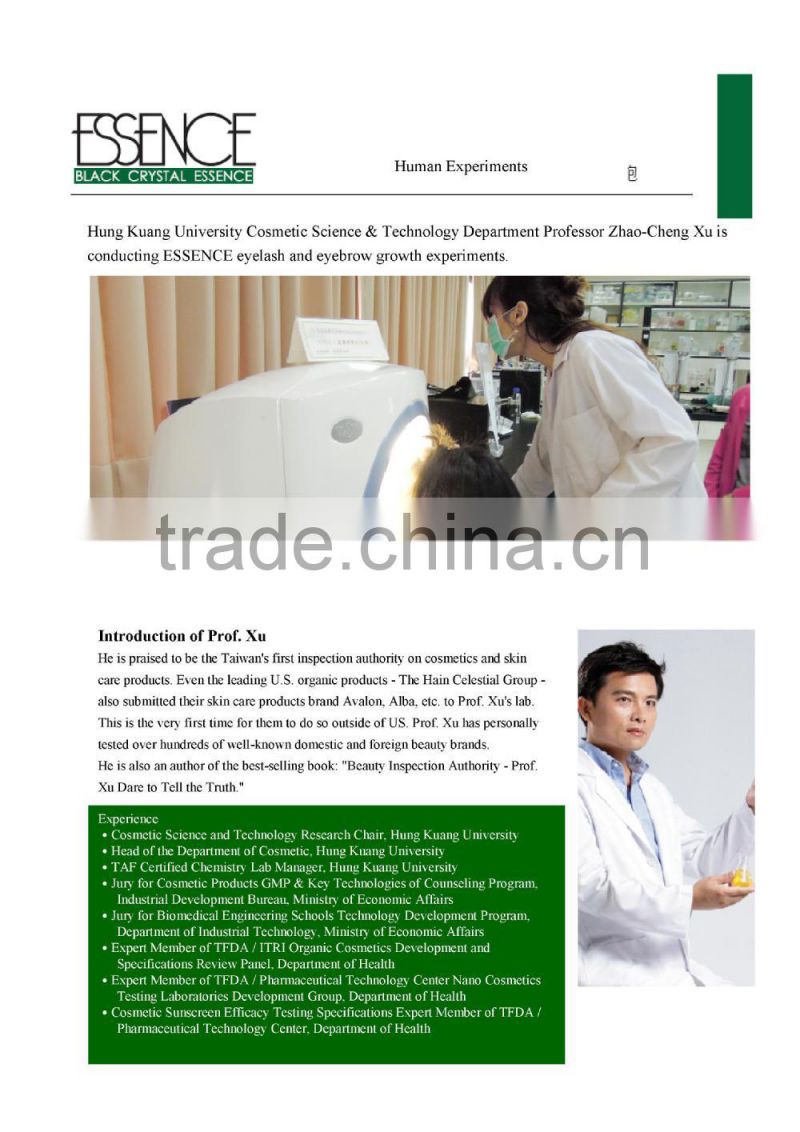 Health product looking for united states distributors in africa