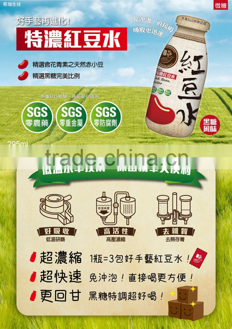 Health product looking for united states distributors in africa