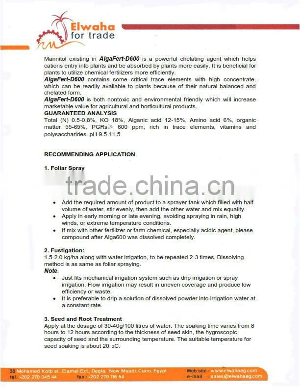 AlgaFert - D600