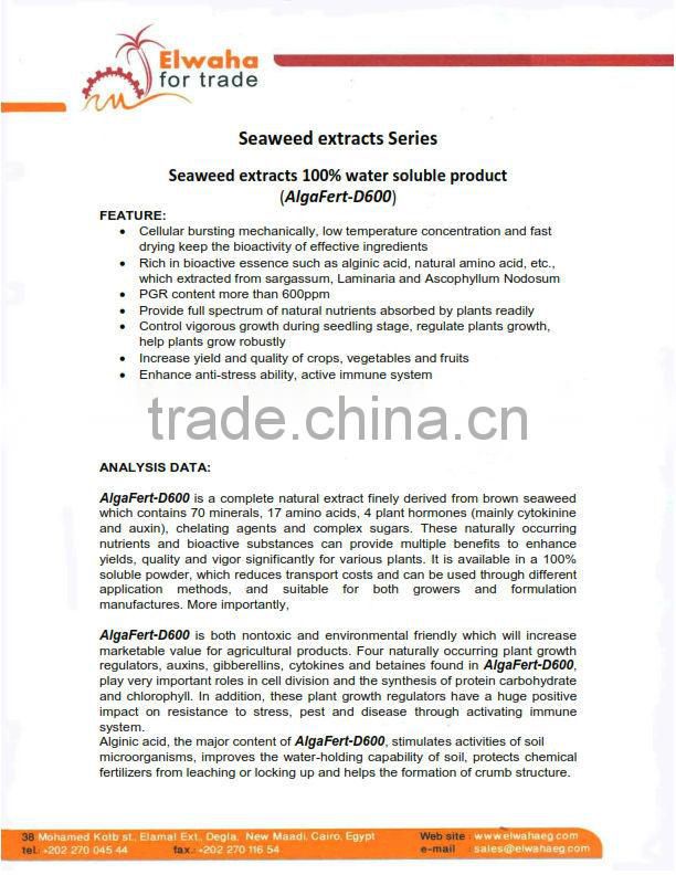 AlgaFert - D600
