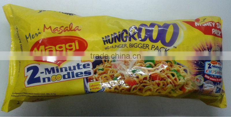 Maggi Noodles :: Instant Noodles {2 Minutes}:: Indian Meri Masala