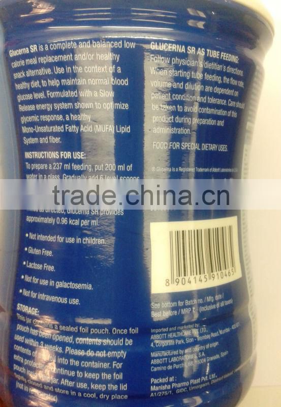 Glucerna SR :: 200 GM :: Vanilla Flavour :: For Diabetes :: GlucernaSR