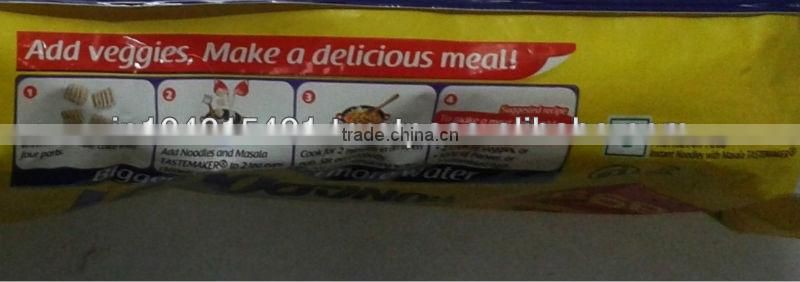 Maggi Noodles :: Instant Noodles {2 Minutes}:: Indian Meri Masala