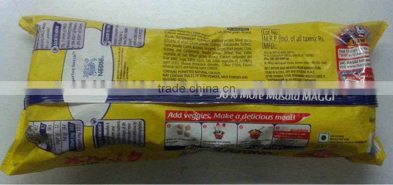 Maggi Noodles :: Instant Noodles {2 Minutes}:: Indian Meri Masala