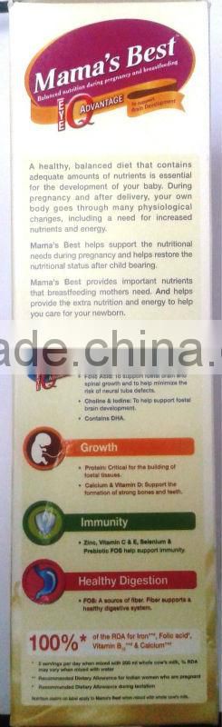 Mama's Best :: 400 GM :: Vanilla Delight/ Premium Chocolate