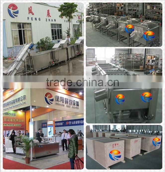 High Yield Hobbing Type Leaf Vegetable Cutter Cutting Chopping Machine