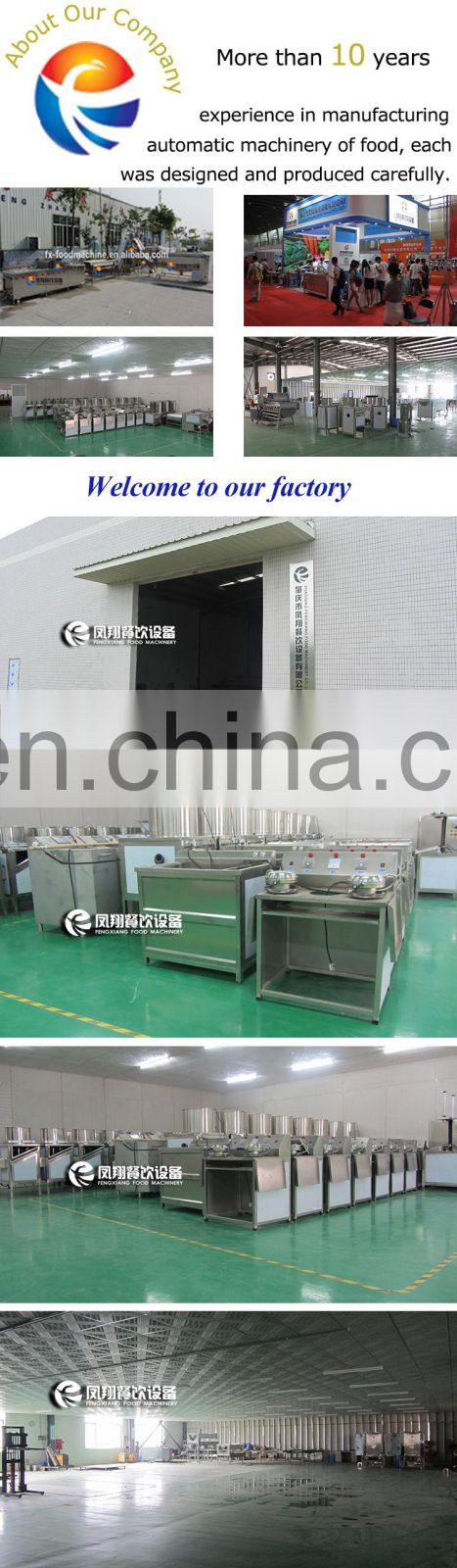 High Quality Professional Plantain Leafy Vegetable Cutting Machine