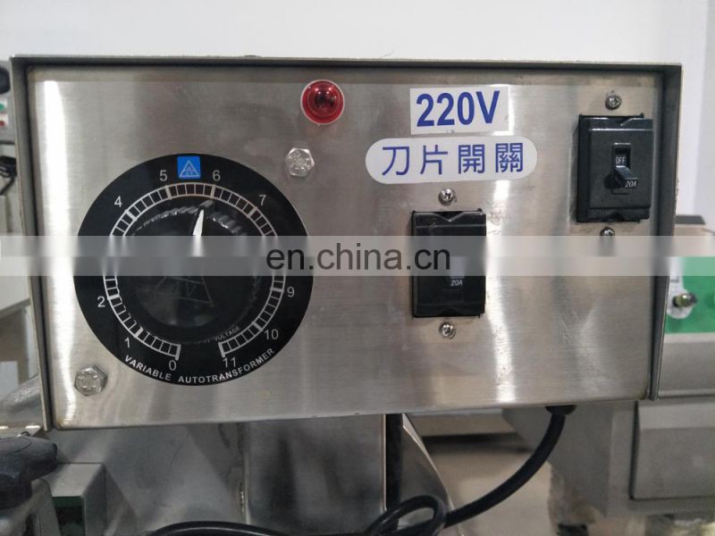 Vegetable Cutting Machine Banana Parsley Cabbage Gumbo Coconut Cutting Machine