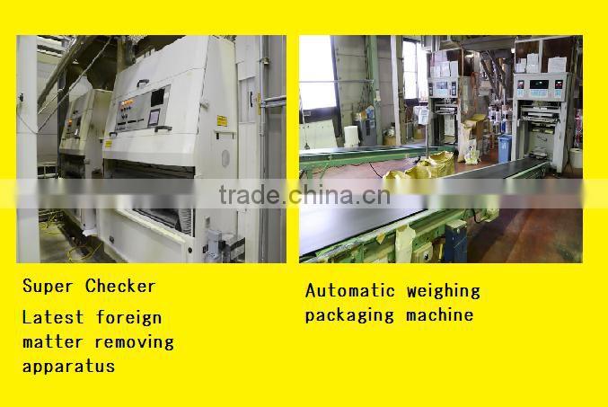 Reliable and Delicious rice japanese price rice for Business use