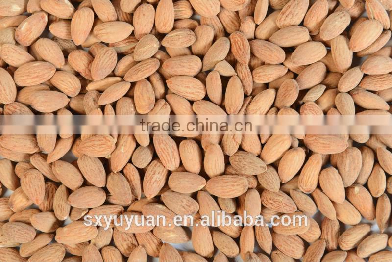 Roasted Almonds