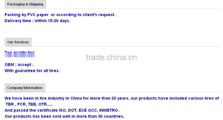 750-15 750-16 solid tyre for forklift .