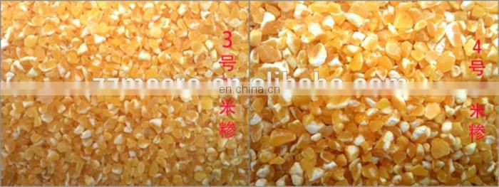 best selling mini cereal grain milling machine/corn flour miller