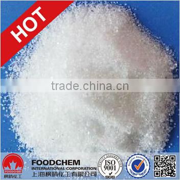 Sodium Citrate Trihydrate Sodium Citrate Dehydrate