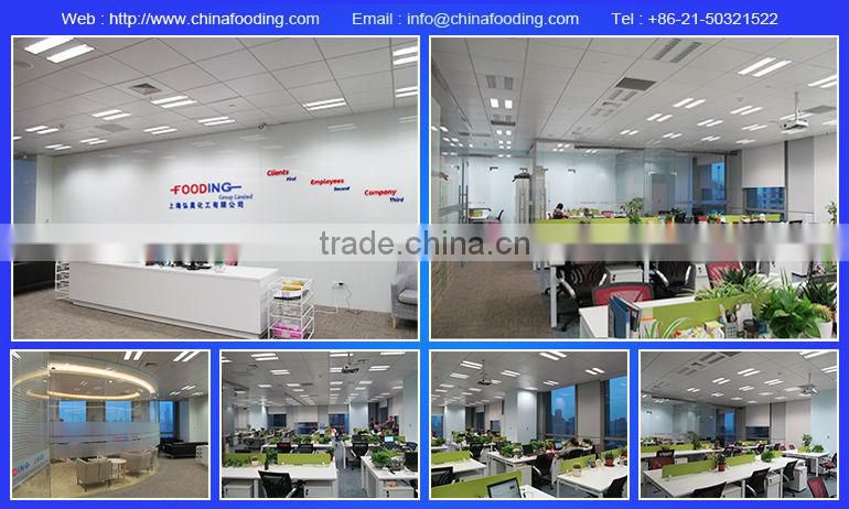 China buy low price 99.5% food grade fumaric acid e297 Supplier