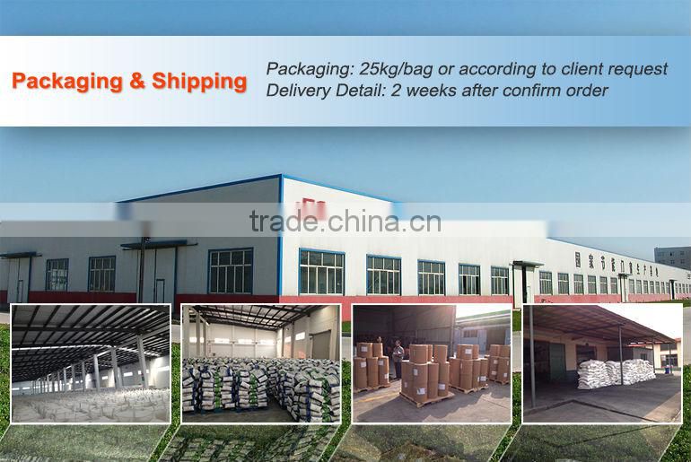 China buy low price 99.5% food grade fumaric acid e297 Supplier