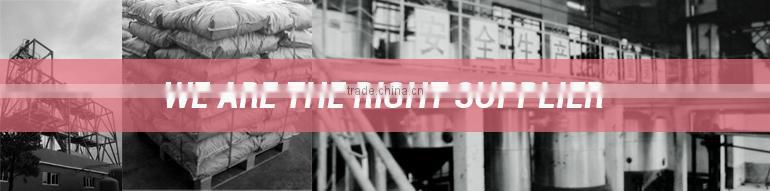 Glycerol Rosin Ester Gum {cas 8050-31-5} - Foreverest