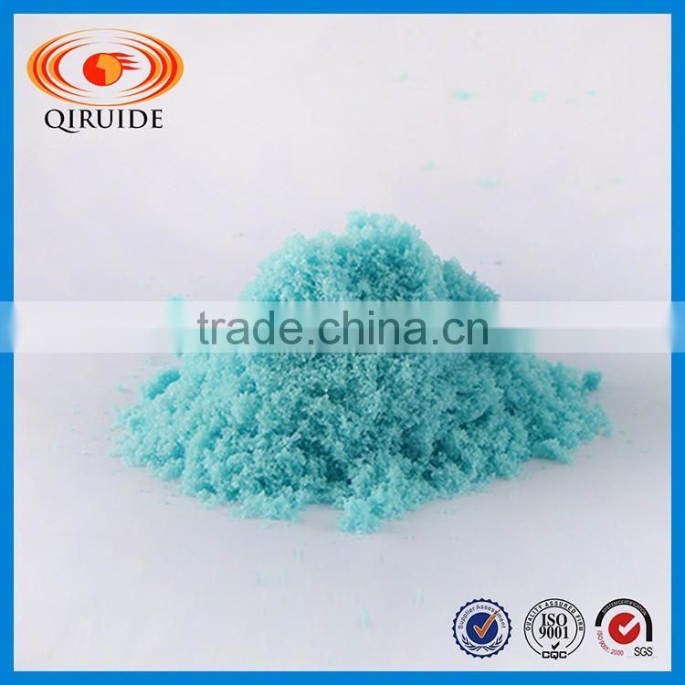 Newest industrial grade ammonium sulphate price