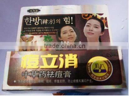 Chinese Herbs Anti-acne cream